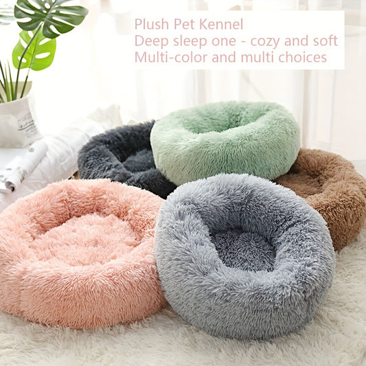 1pc Plush Pet Kennel Removable Washable Soft Cat Nest Winter Warm Round Cat Bed Pet Supplies