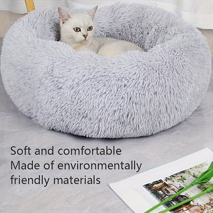 1pc Plush Pet Kennel Removable Washable Soft Cat Nest Winter Warm Round Cat Bed Pet Supplies