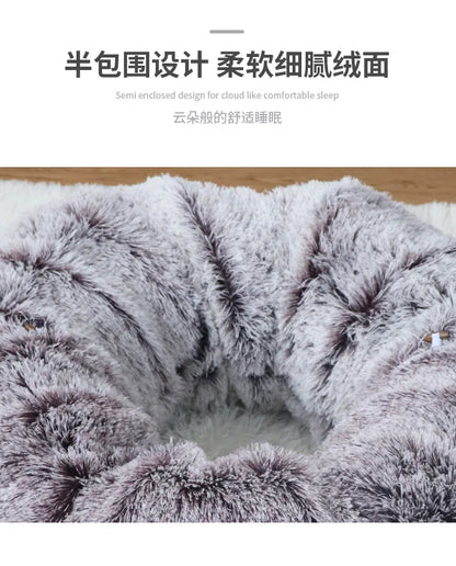 Warm Enclosed Cat Bed Tunnel for Indoor Cats, Four Seasons Thick Plush Kitten House with Play Tube Tunnel Toy