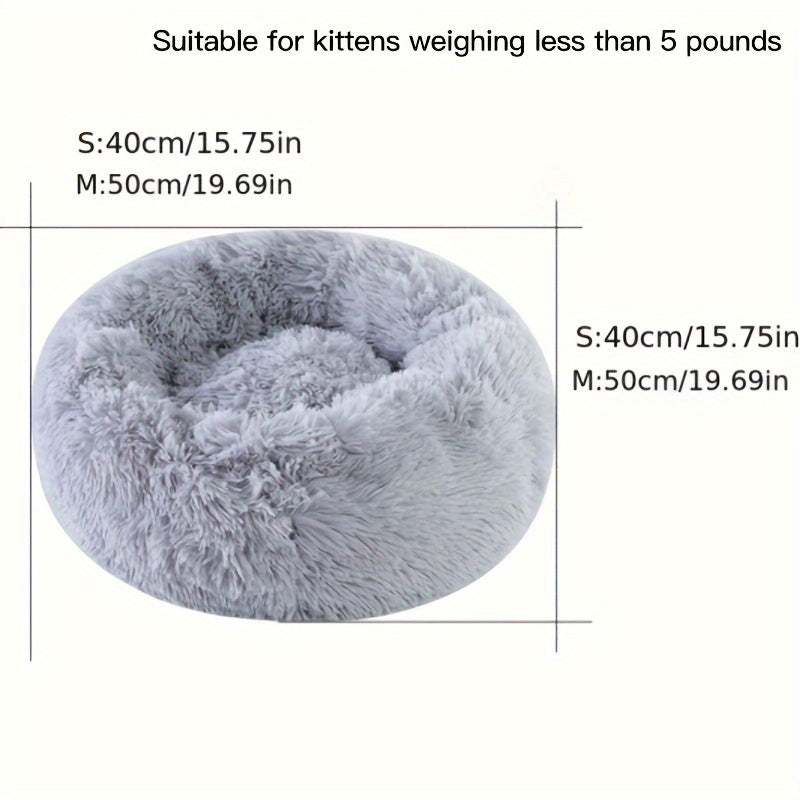 1pc Plush Pet Kennel Removable Washable Soft Cat Nest Winter Warm Round Cat Bed Pet Supplies